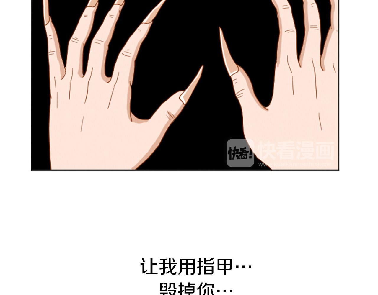 第32话 时间的积累12
