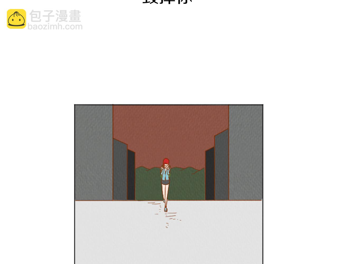 第32话 时间的积累13