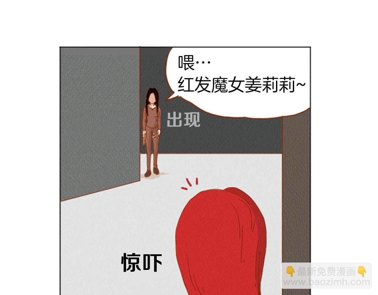第32话 时间的积累15