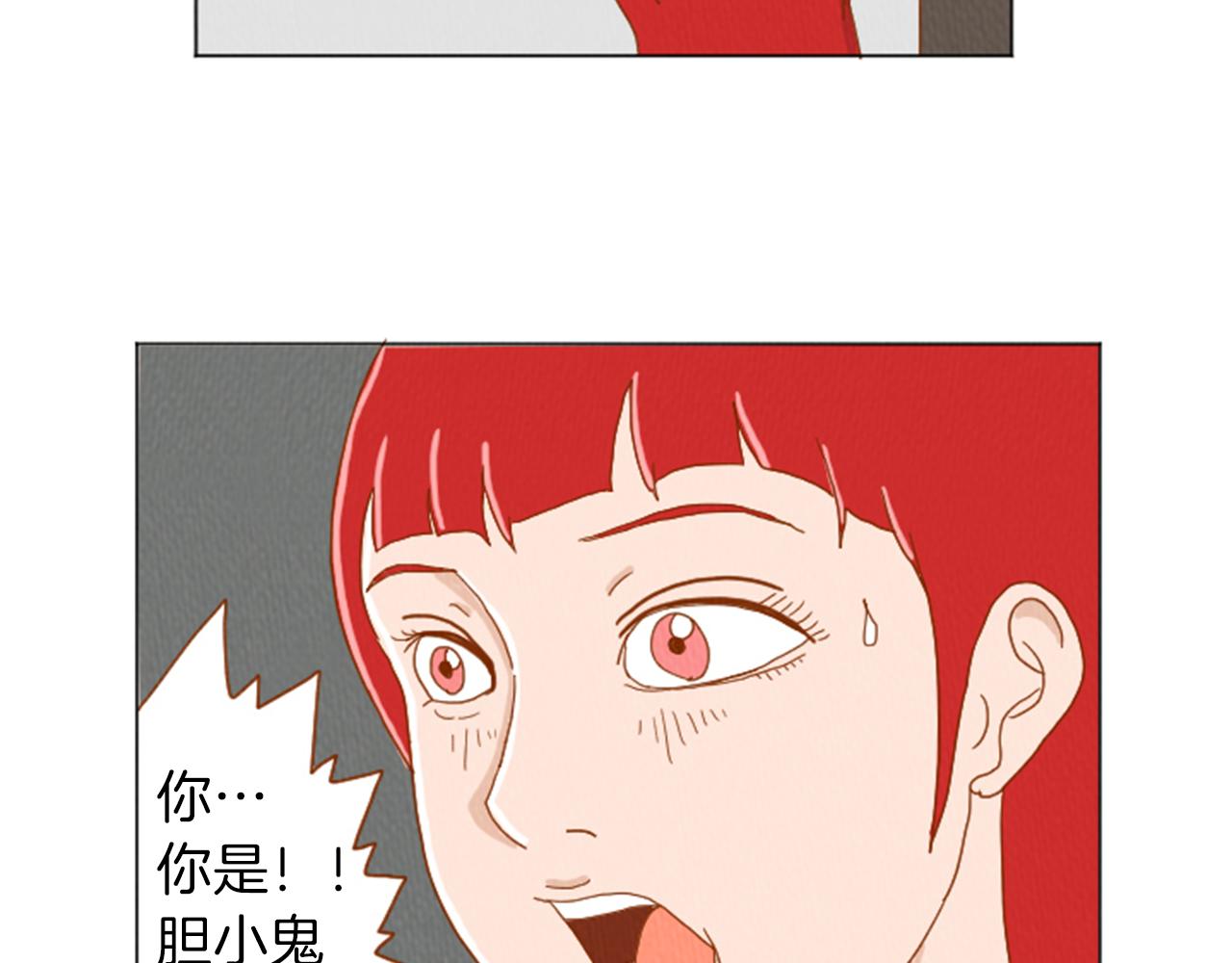 第32话 时间的积累16