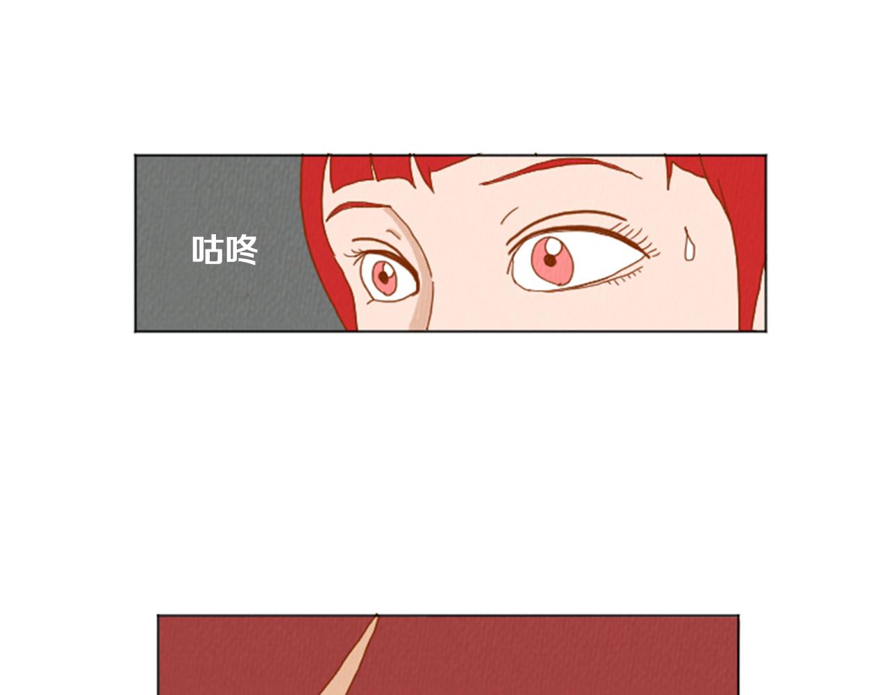 第32话 时间的积累19