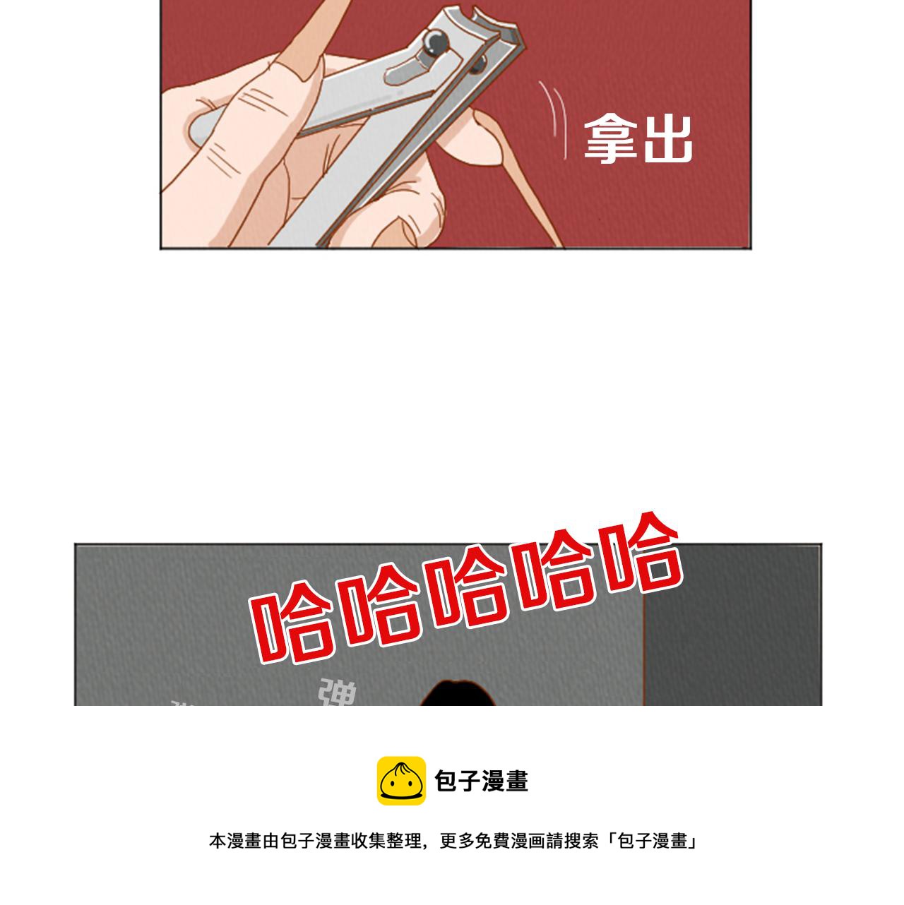 第32话 时间的积累20