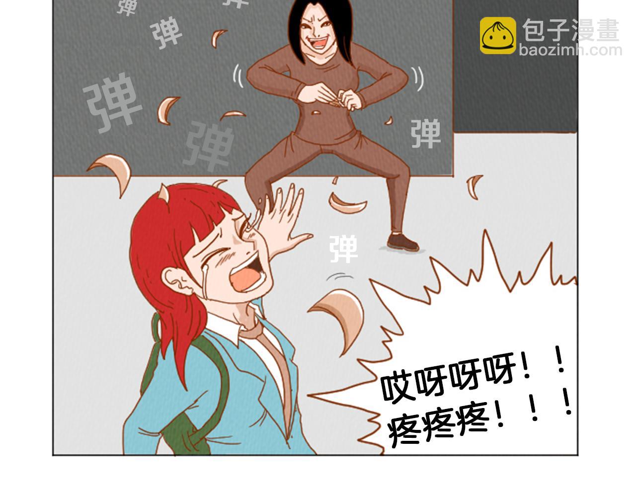 第32话 时间的积累21