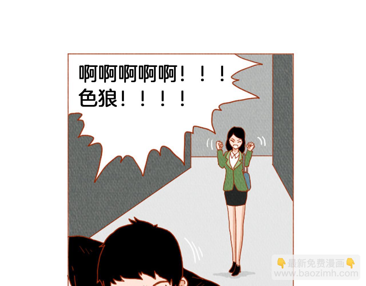 第32话 时间的积累27