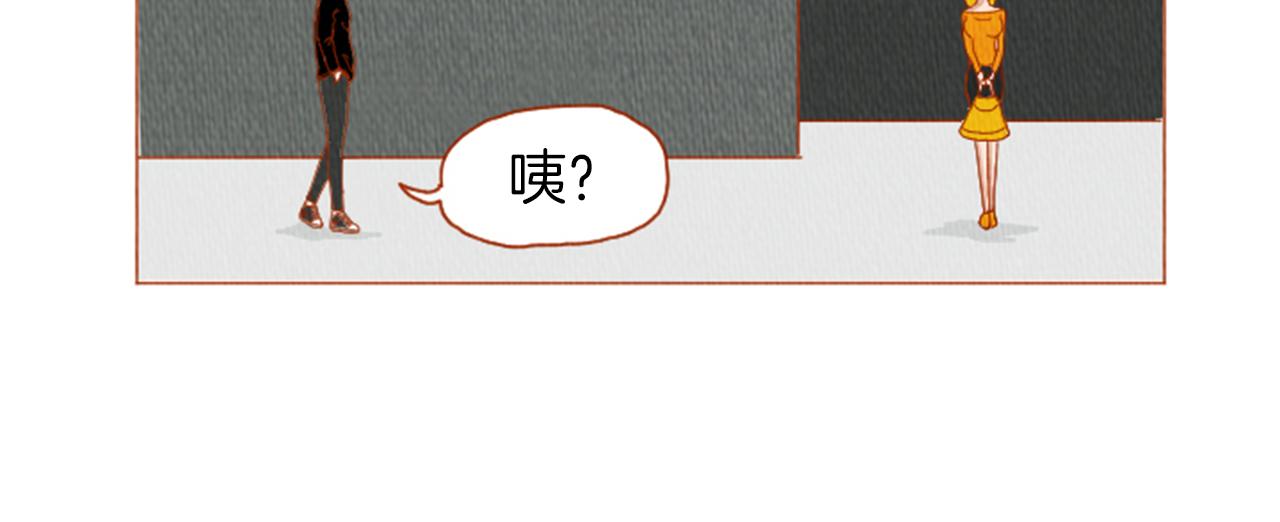 第32话 时间的积累34