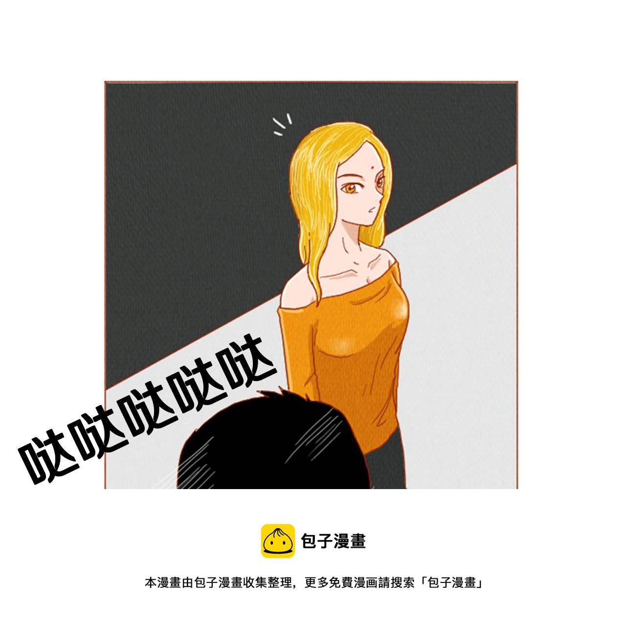第32话 时间的积累40