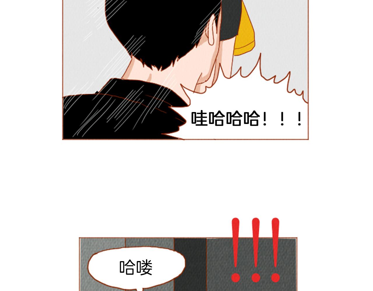 第32话 时间的积累41