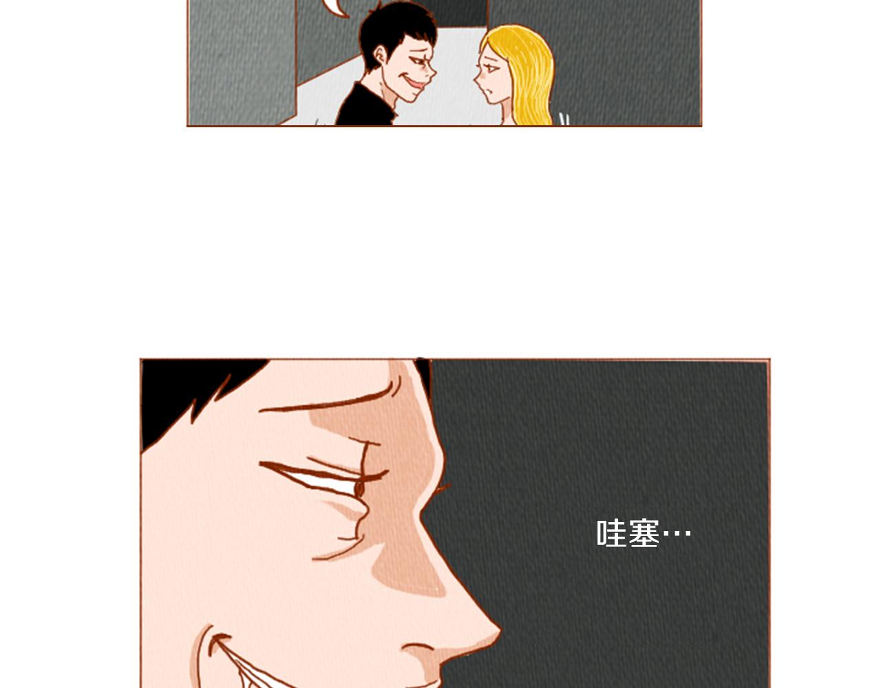 第32话 时间的积累42