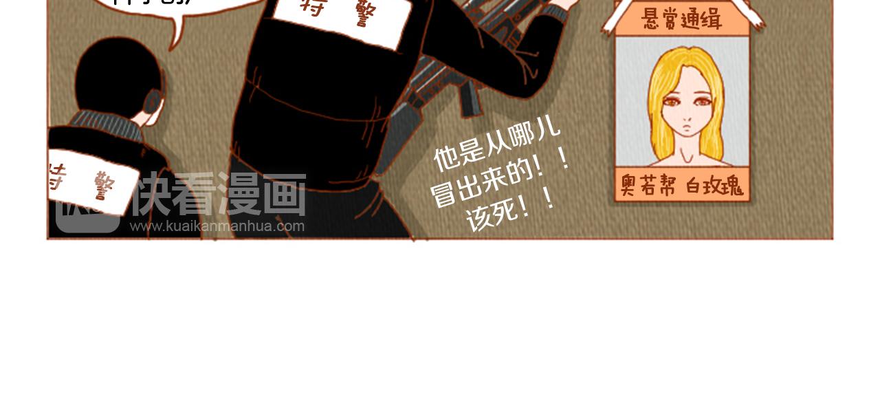 第32话 时间的积累47