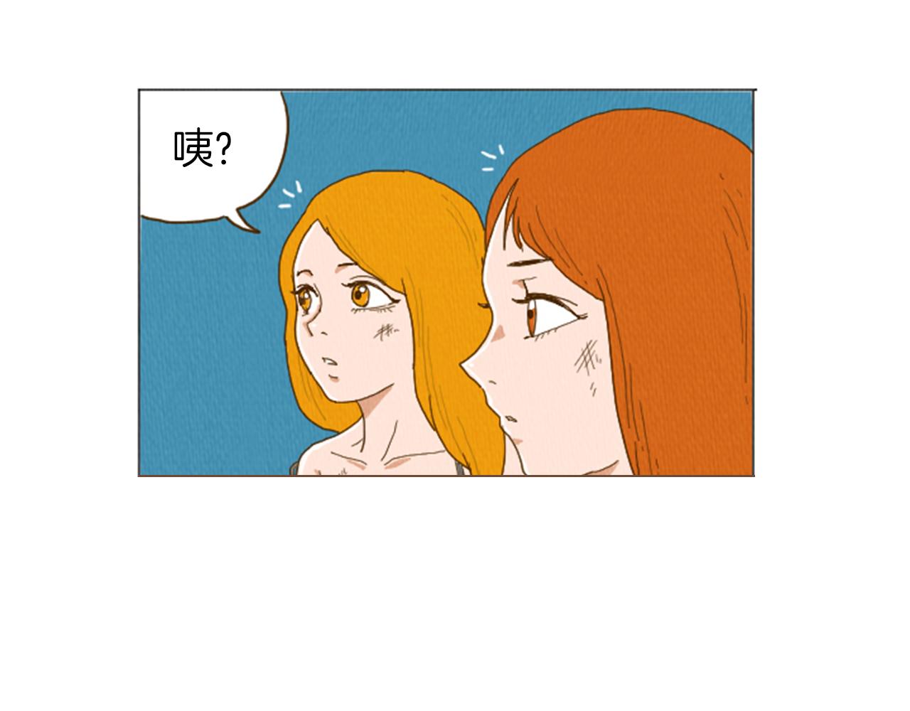 第32话 时间的积累57
