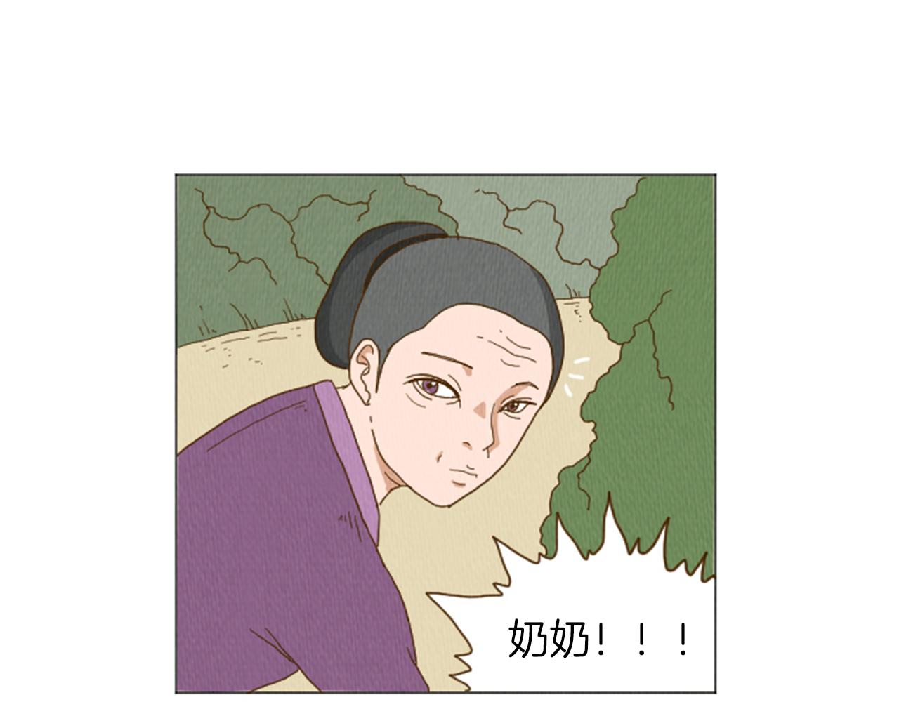 第32话 时间的积累59