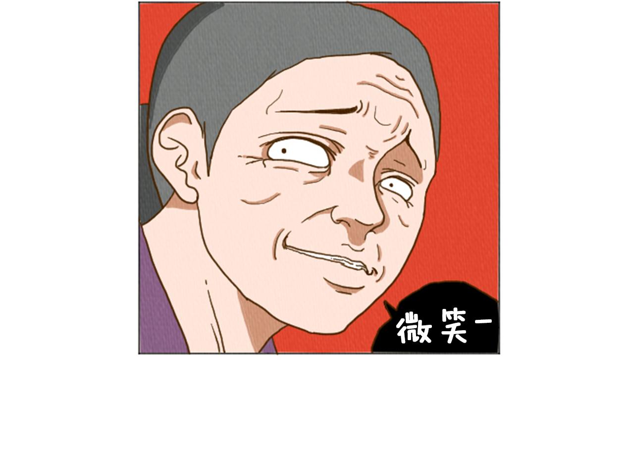 第32话 时间的积累65