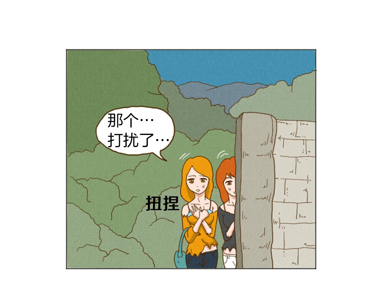 第32话 时间的积累68