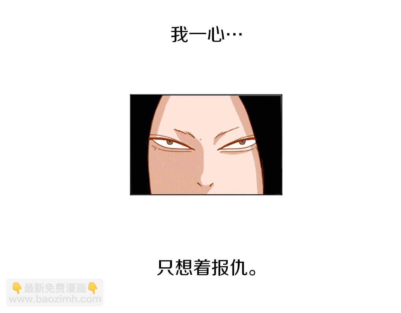 第32话 时间的积累7