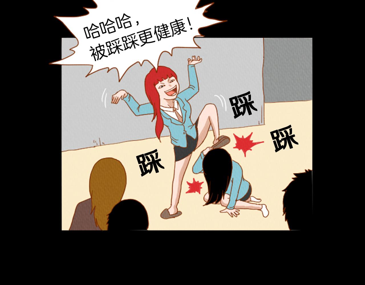第32话 时间的积累9