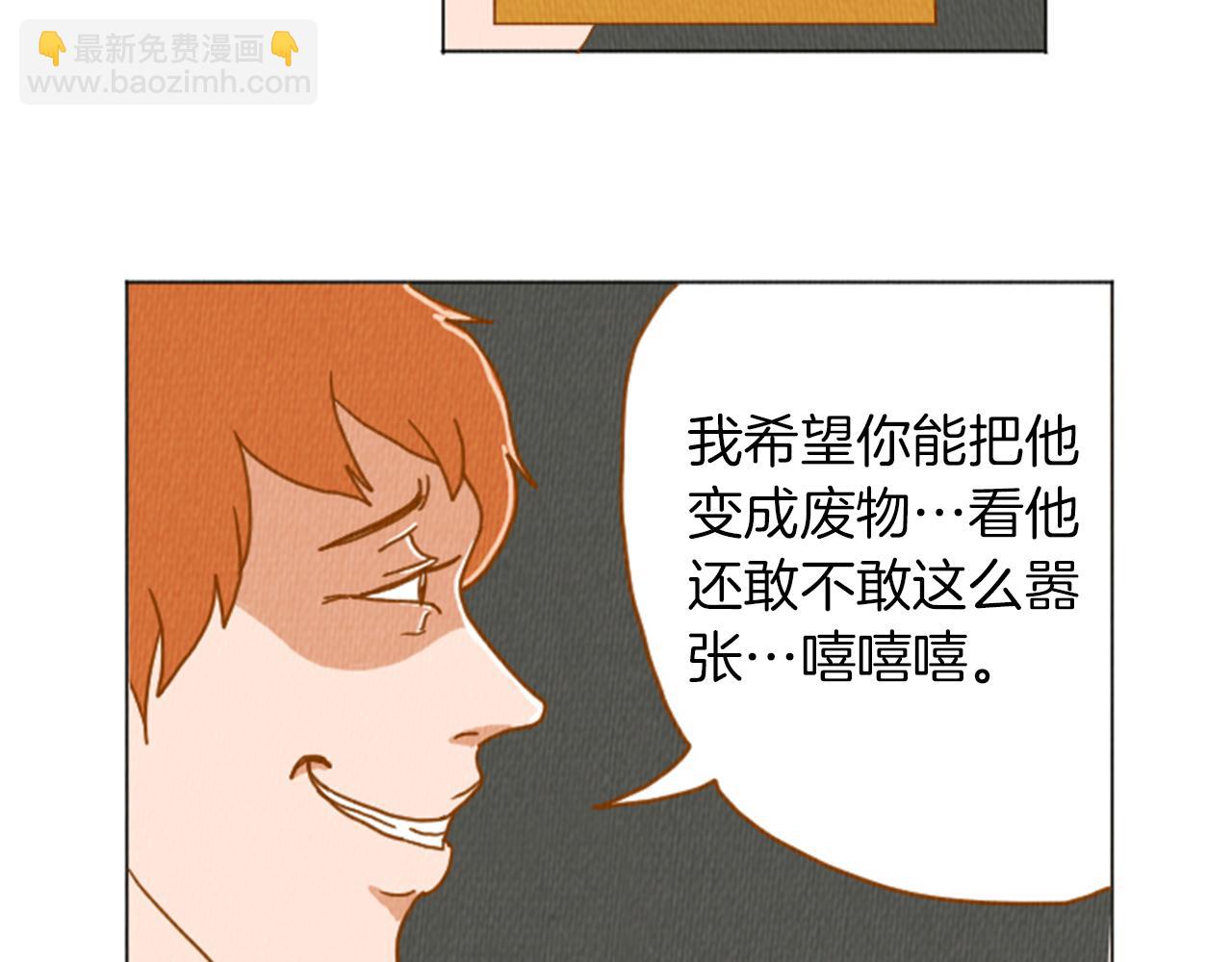 第33话 美女招聘工作11