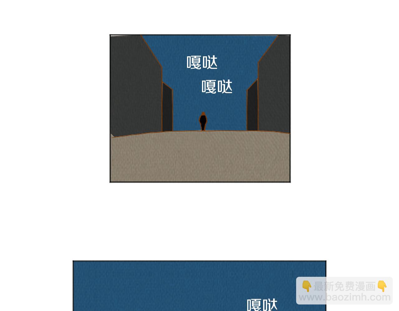 第33话 美女招聘工作13