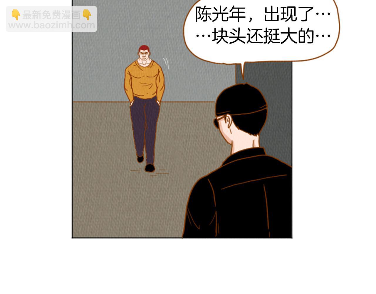 第33话 美女招聘工作15