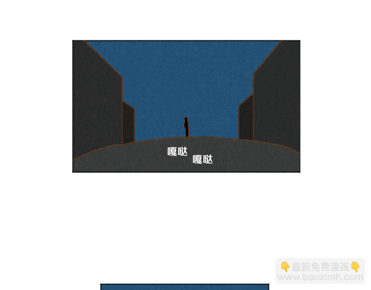 第33话 美女招聘工作3