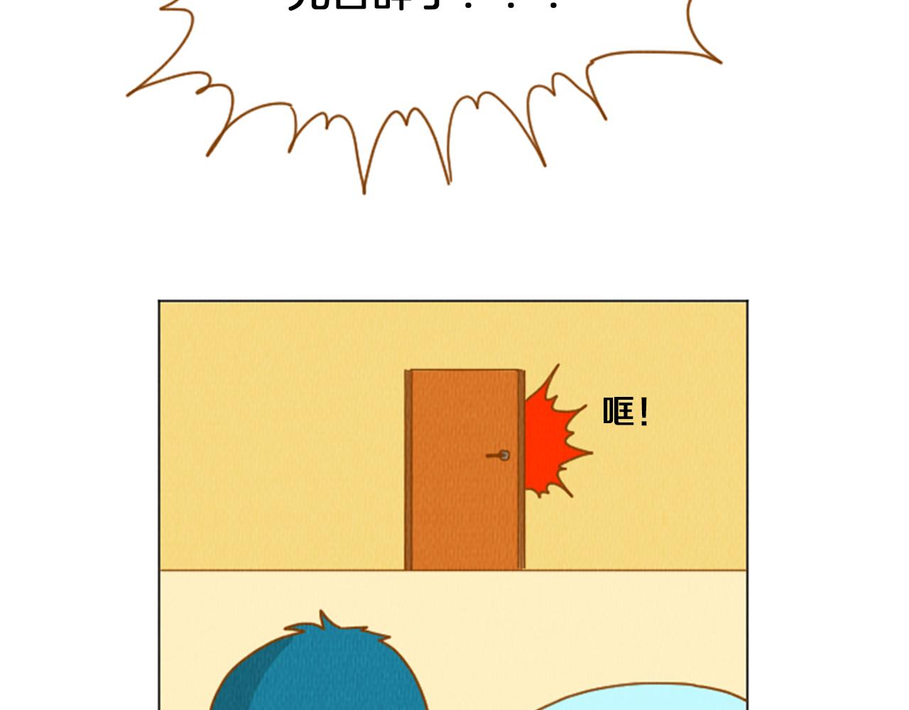 第33话 美女招聘工作36