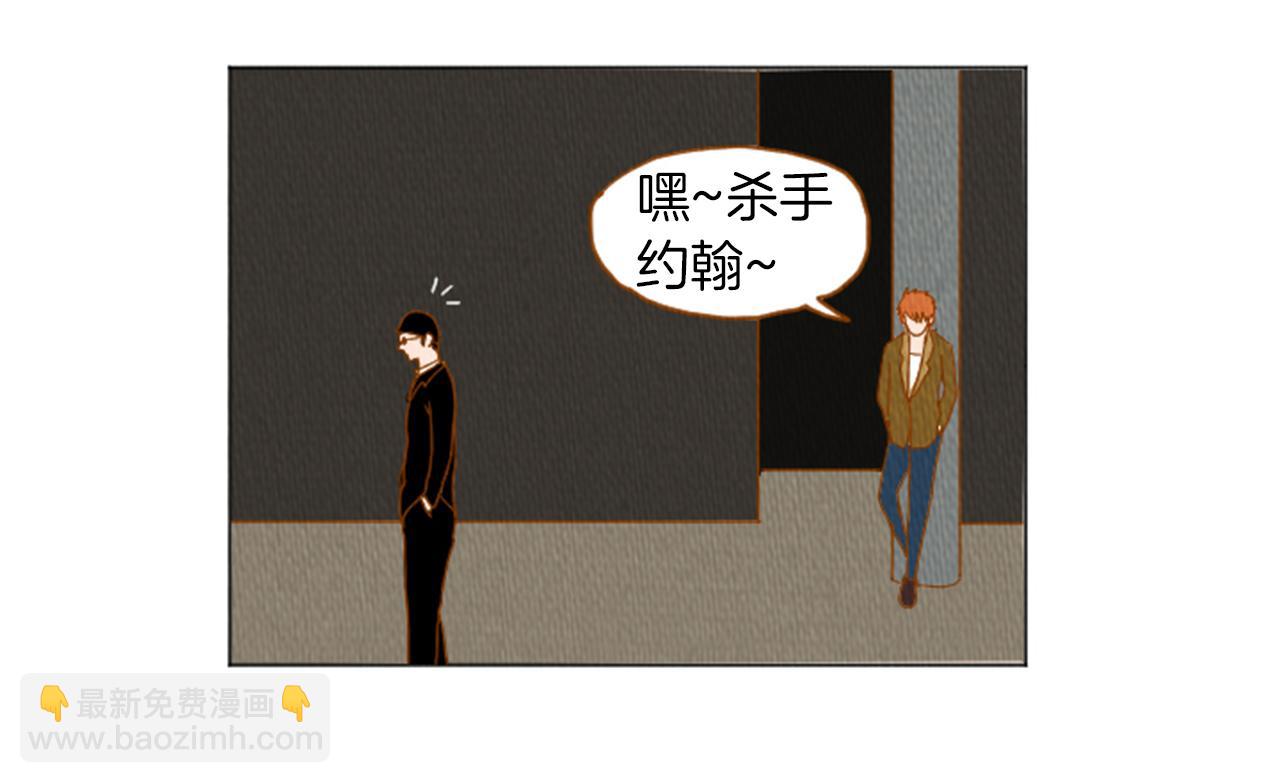 第33话 美女招聘工作5