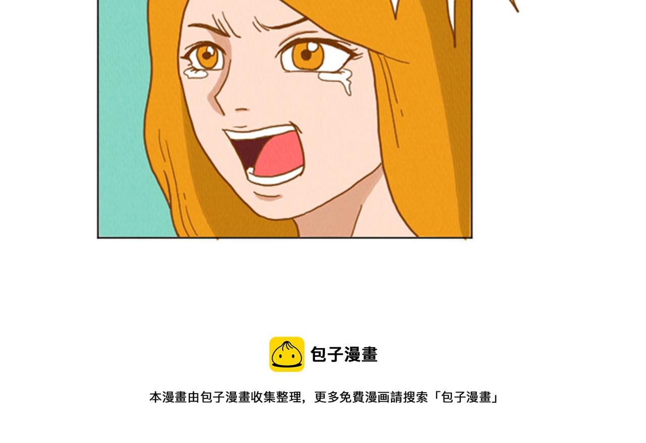 第34话 约架！10