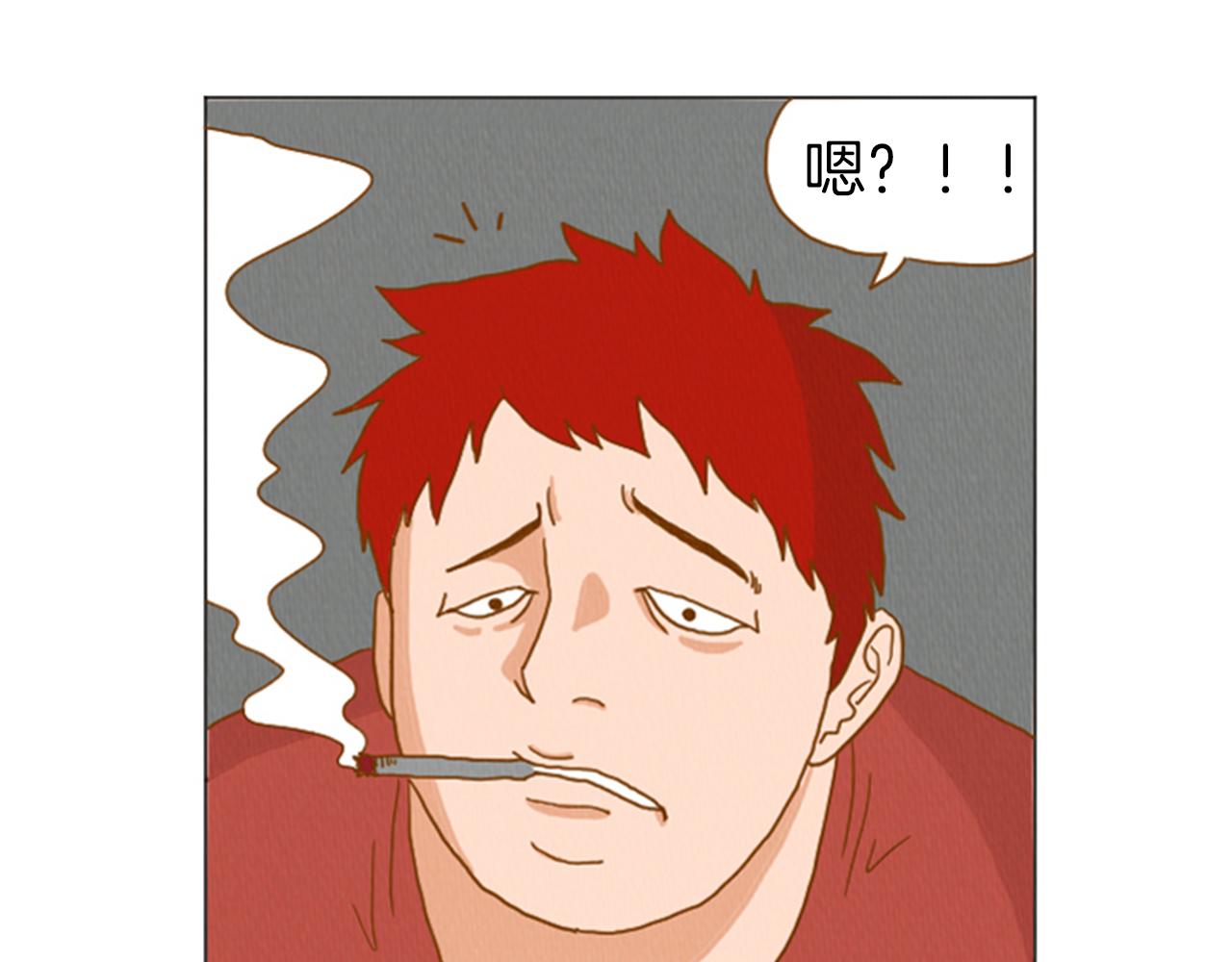 第34话 约架！25