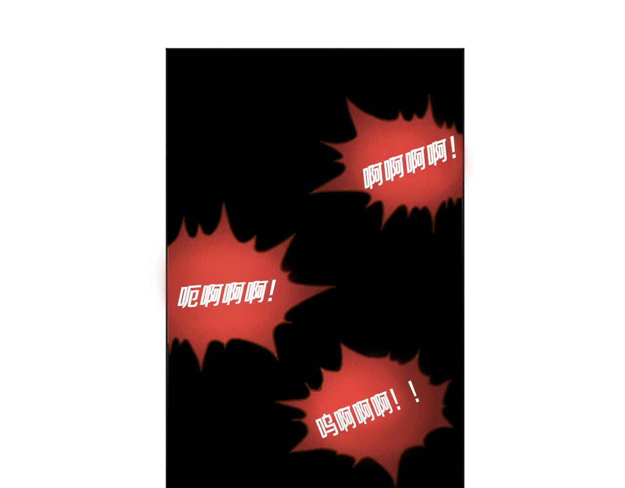第34话 约架！35