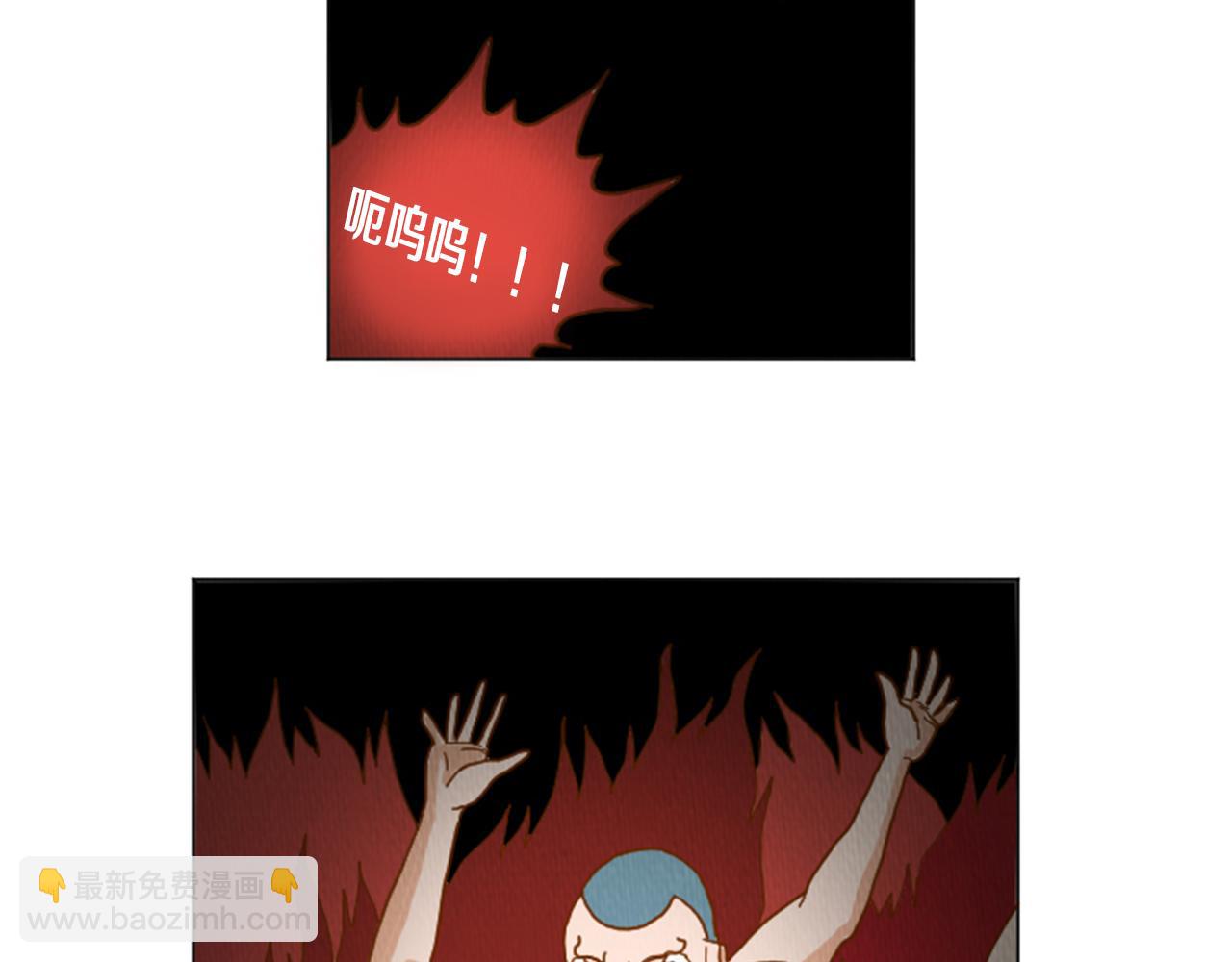 第34话 约架！36