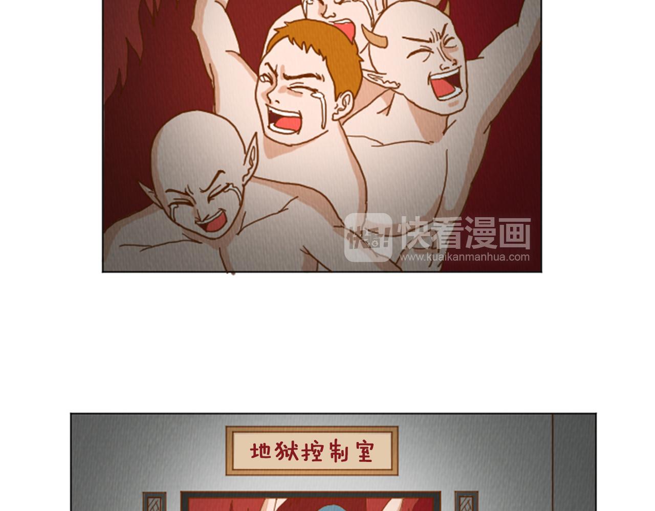 第34话 约架！37