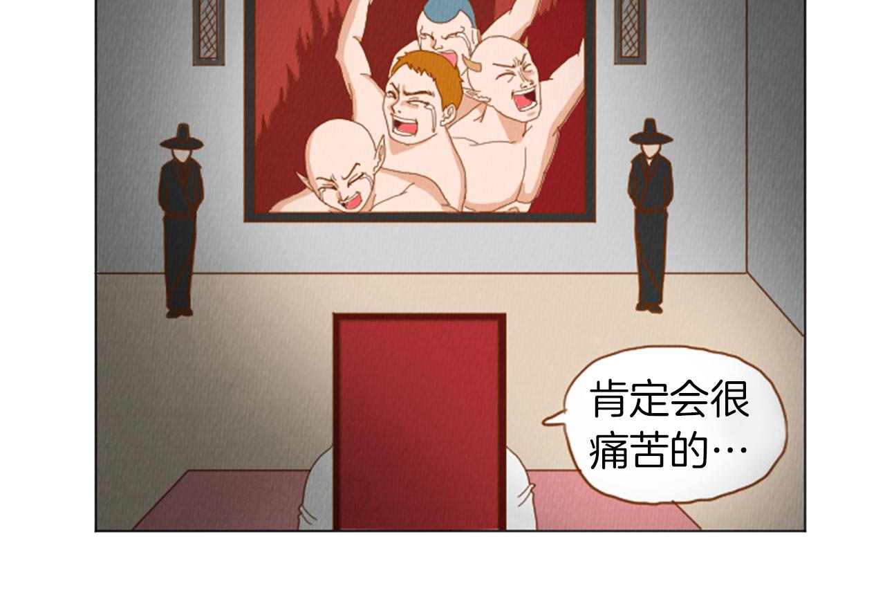 第34话 约架！38