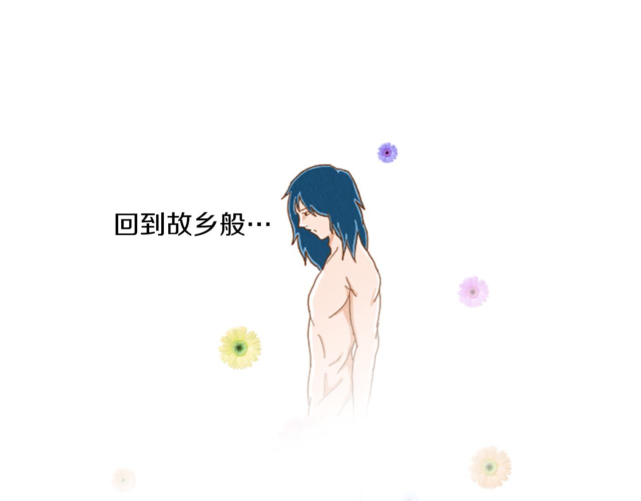 第34话 约架！46