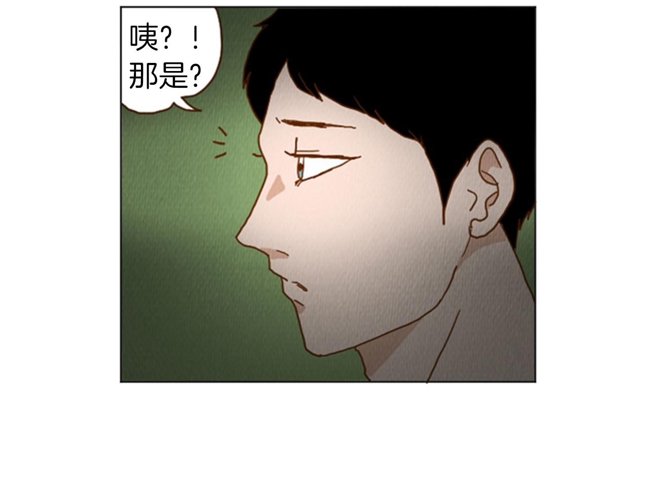 第34话 约架！60