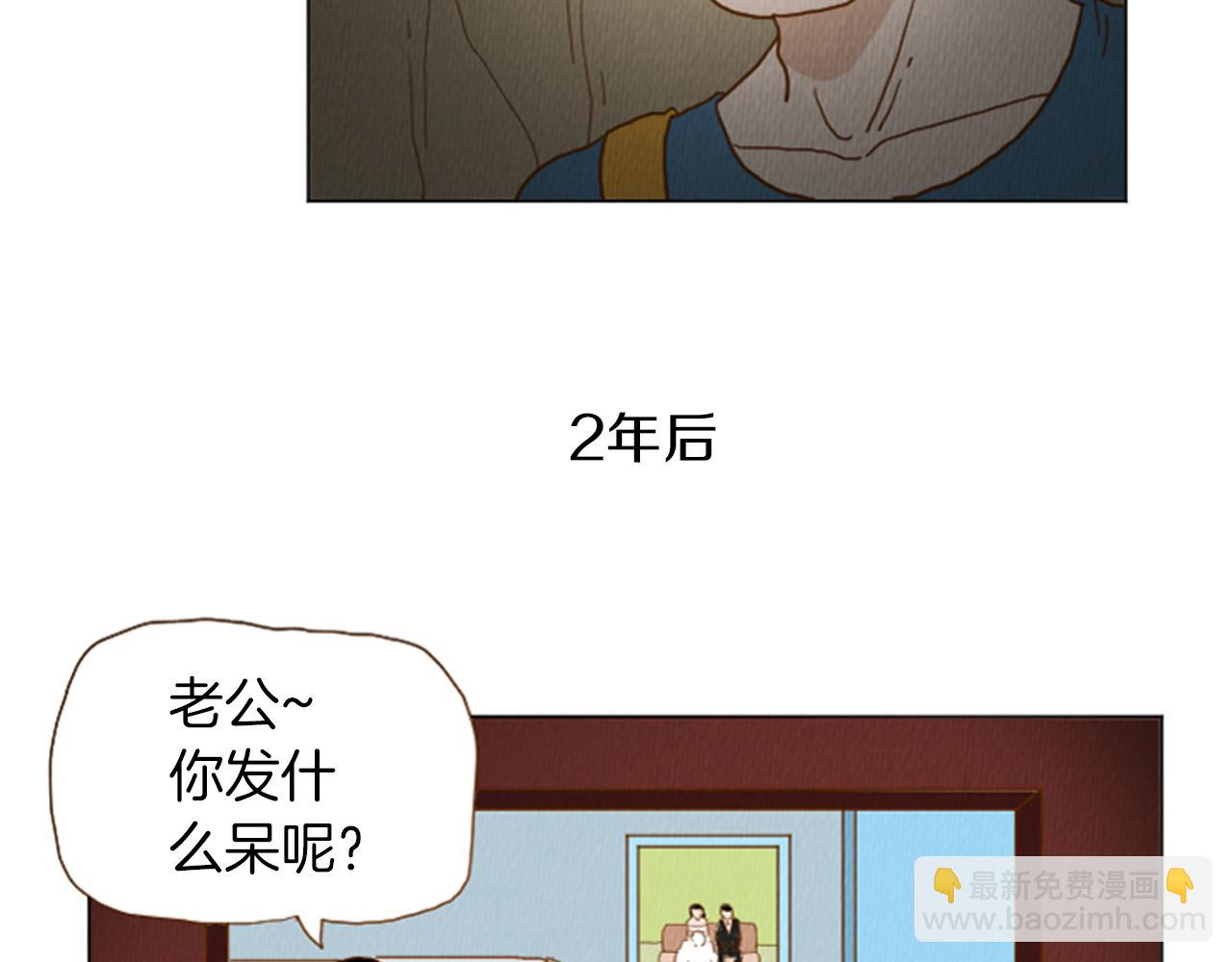 第34话 约架！66