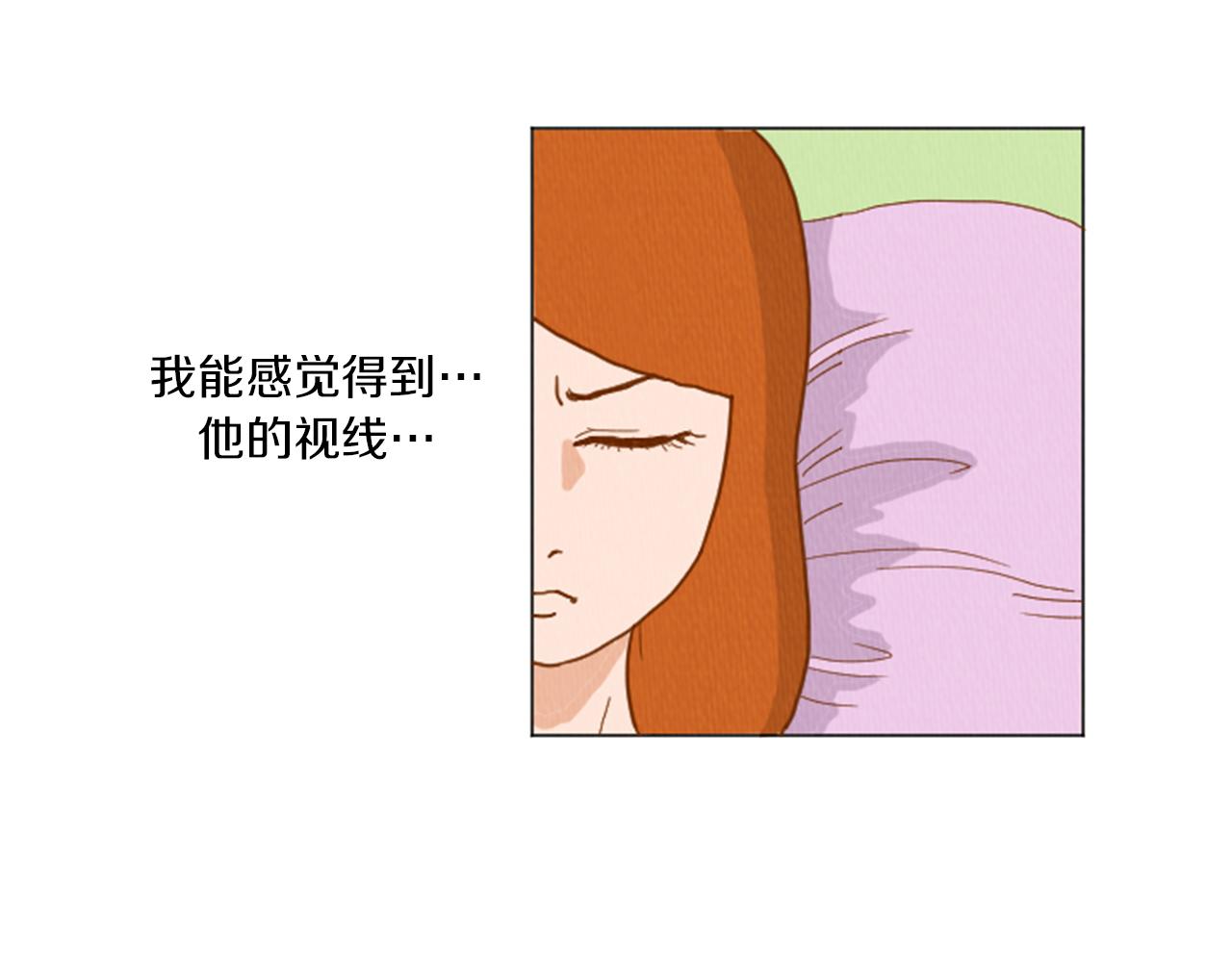 第35话 长高高荷尔蒙29