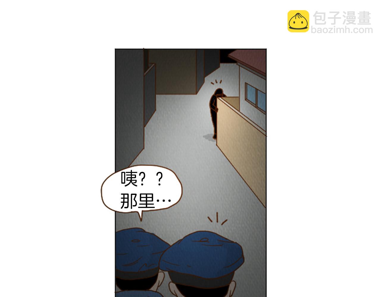 第35话 长高高荷尔蒙44