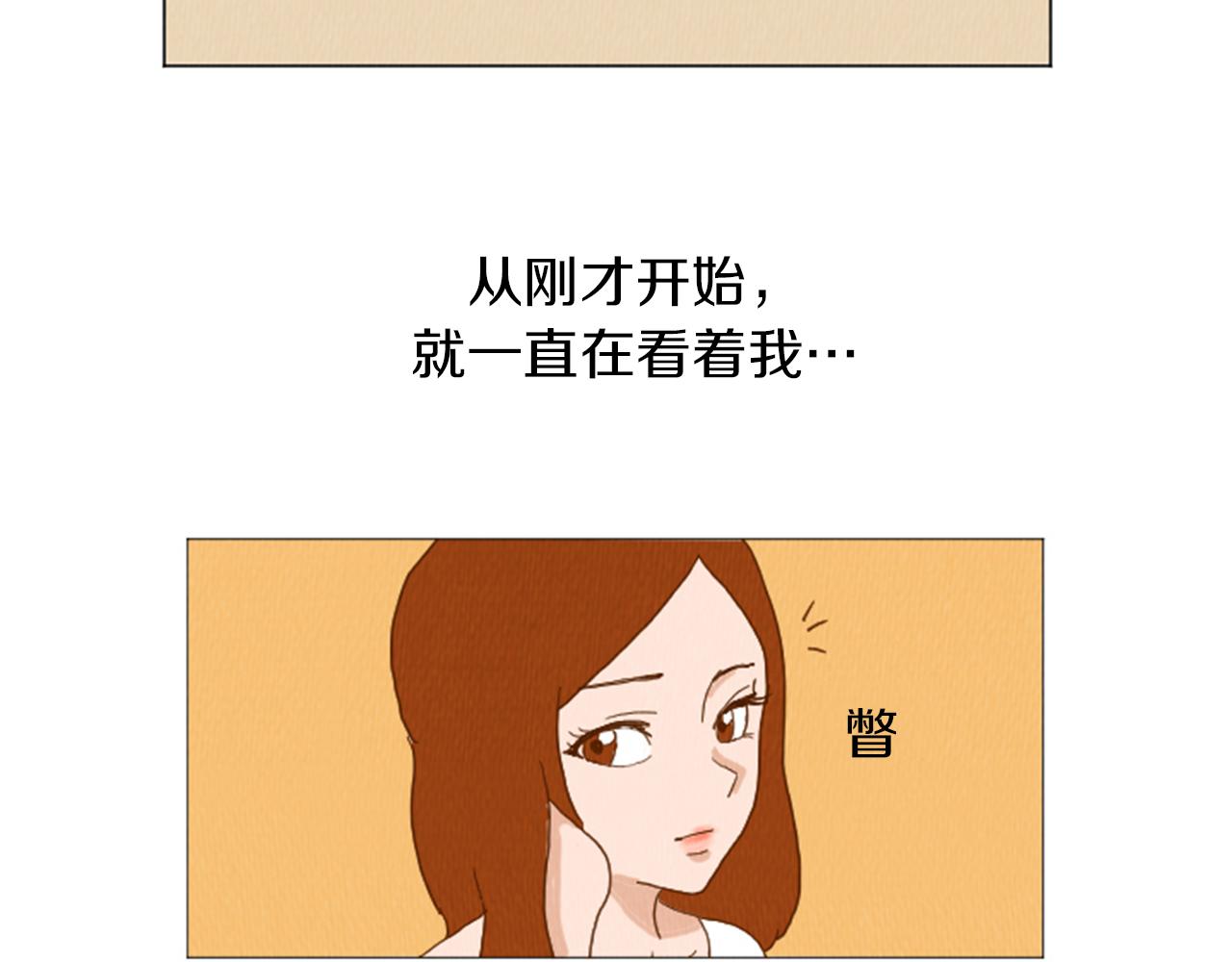 第35话 长高高荷尔蒙58
