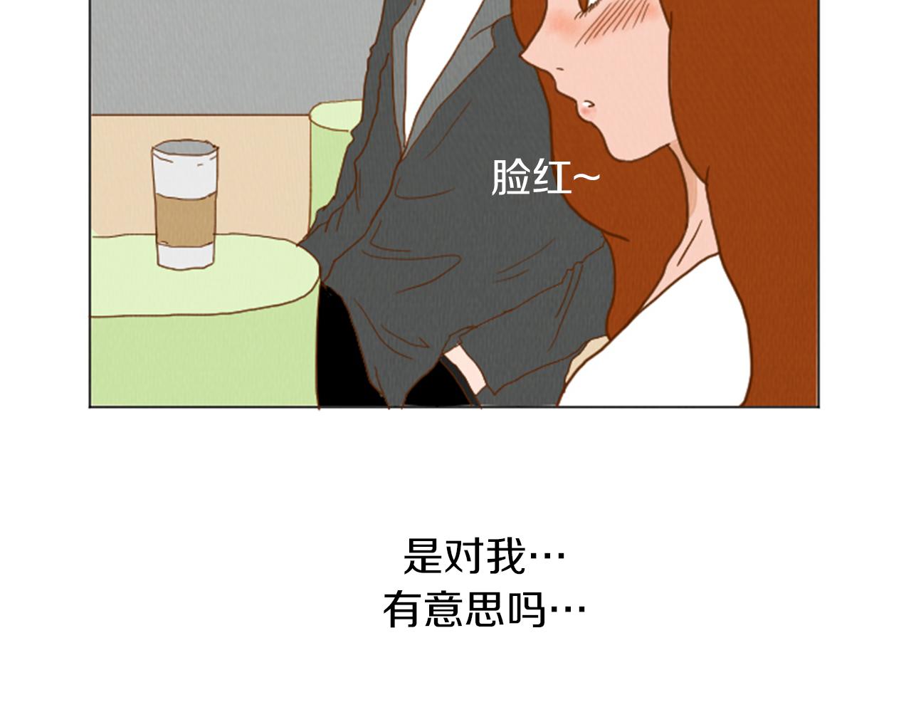 第35话 长高高荷尔蒙60