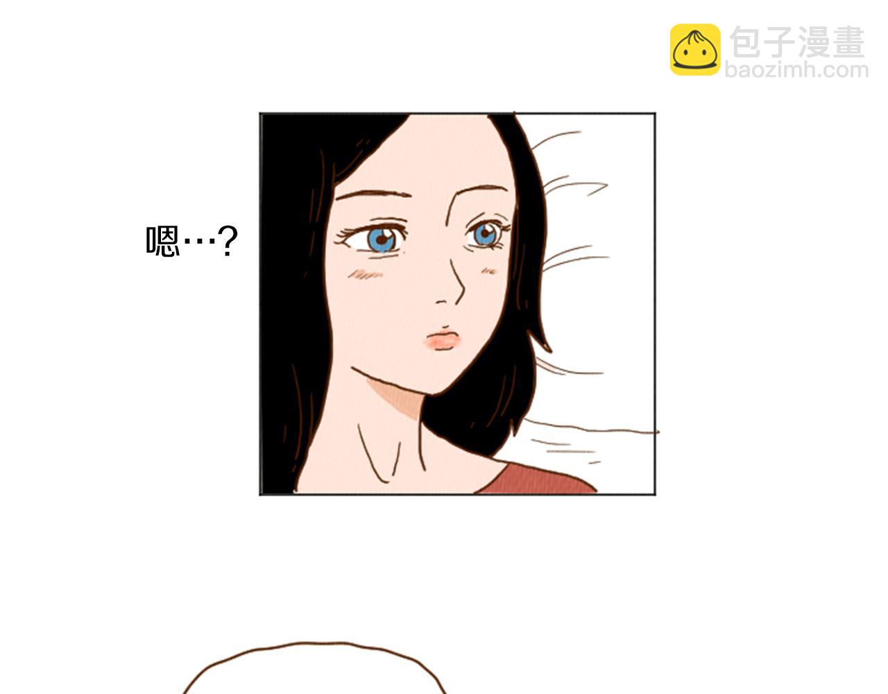 第37话 暴露癖14