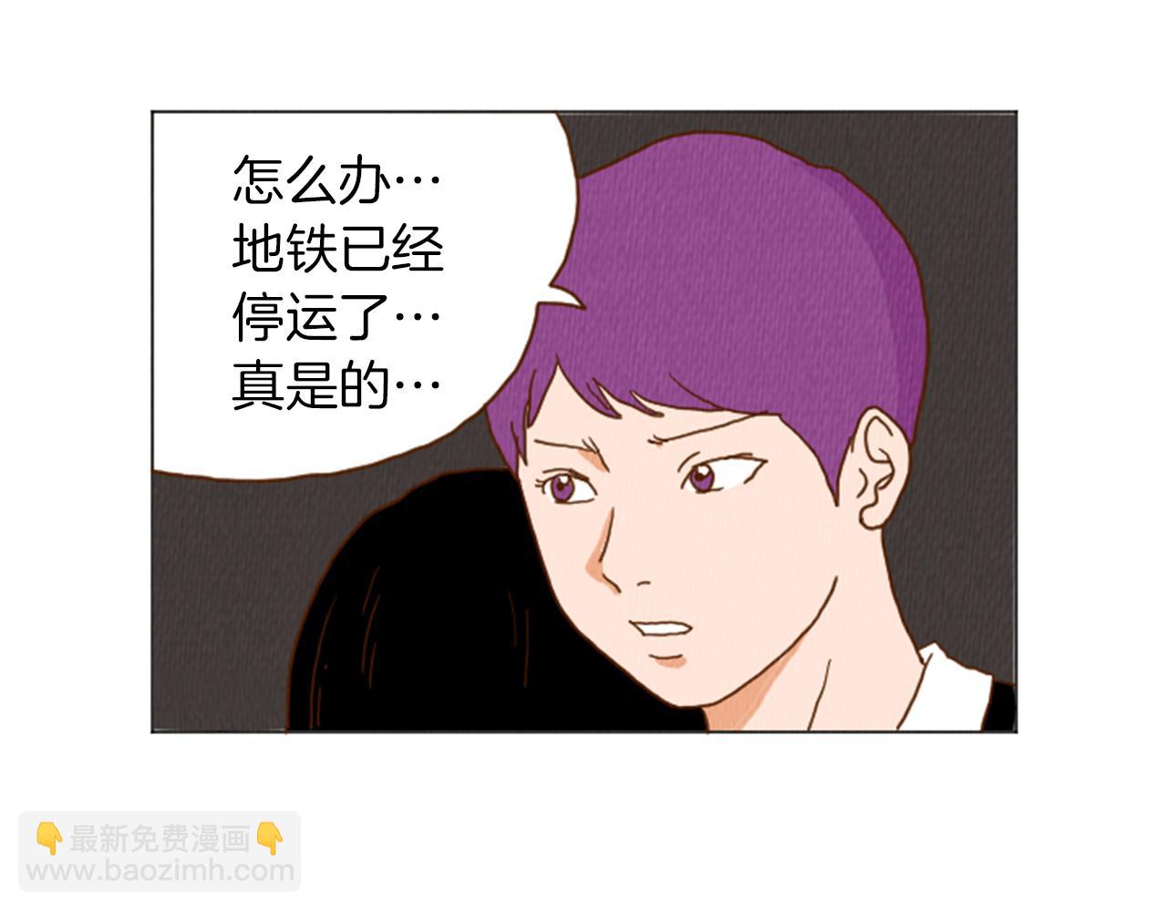 第37话 暴露癖2