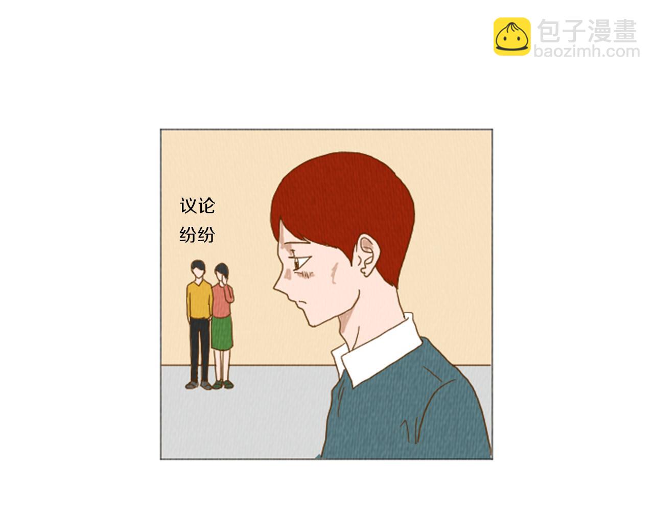 第37话 暴露癖26