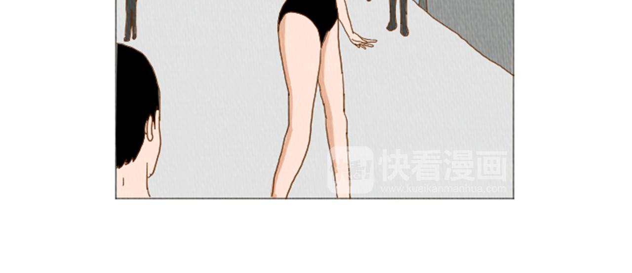 第37话 暴露癖55