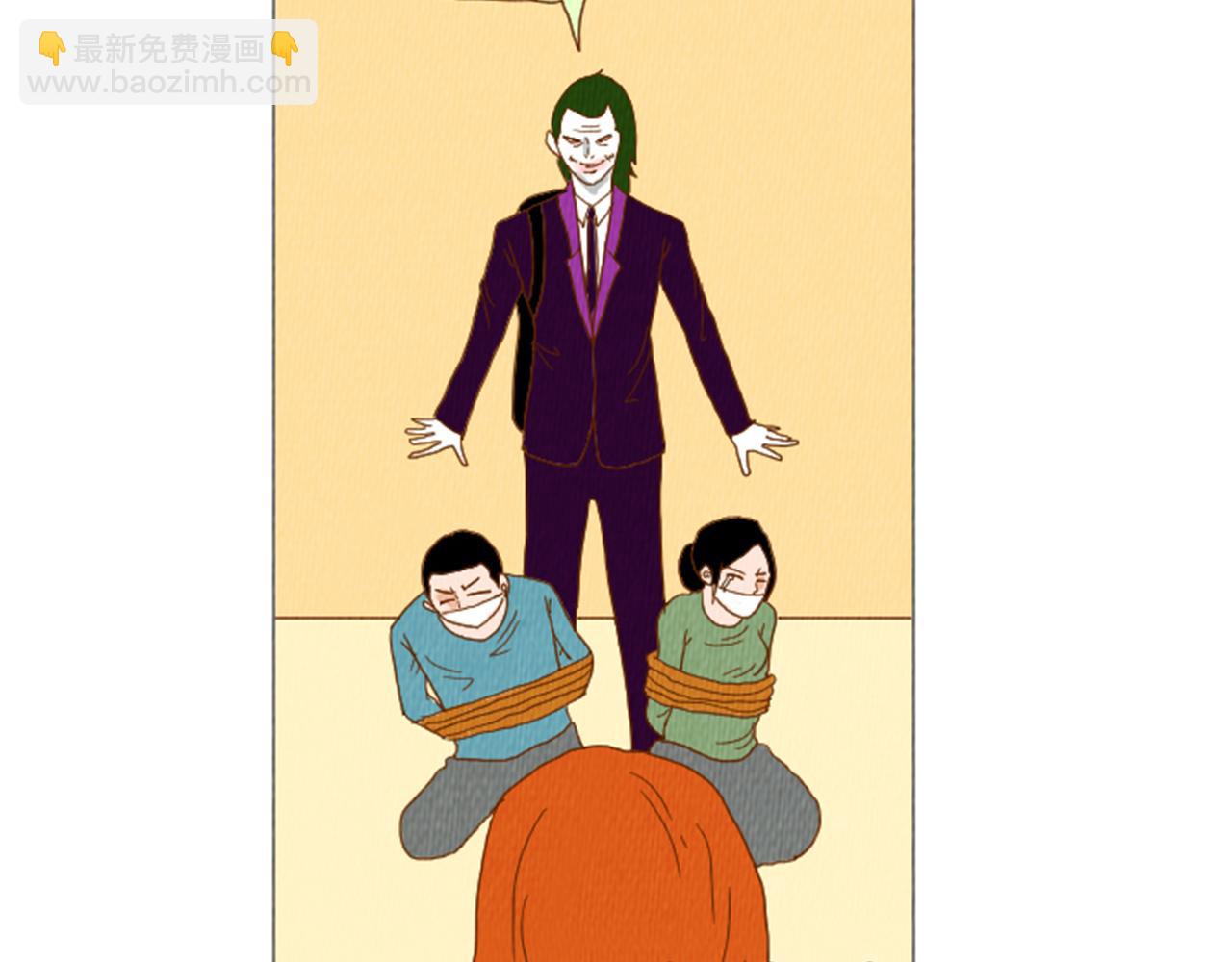 第38话 我们玩个游戏吧13
