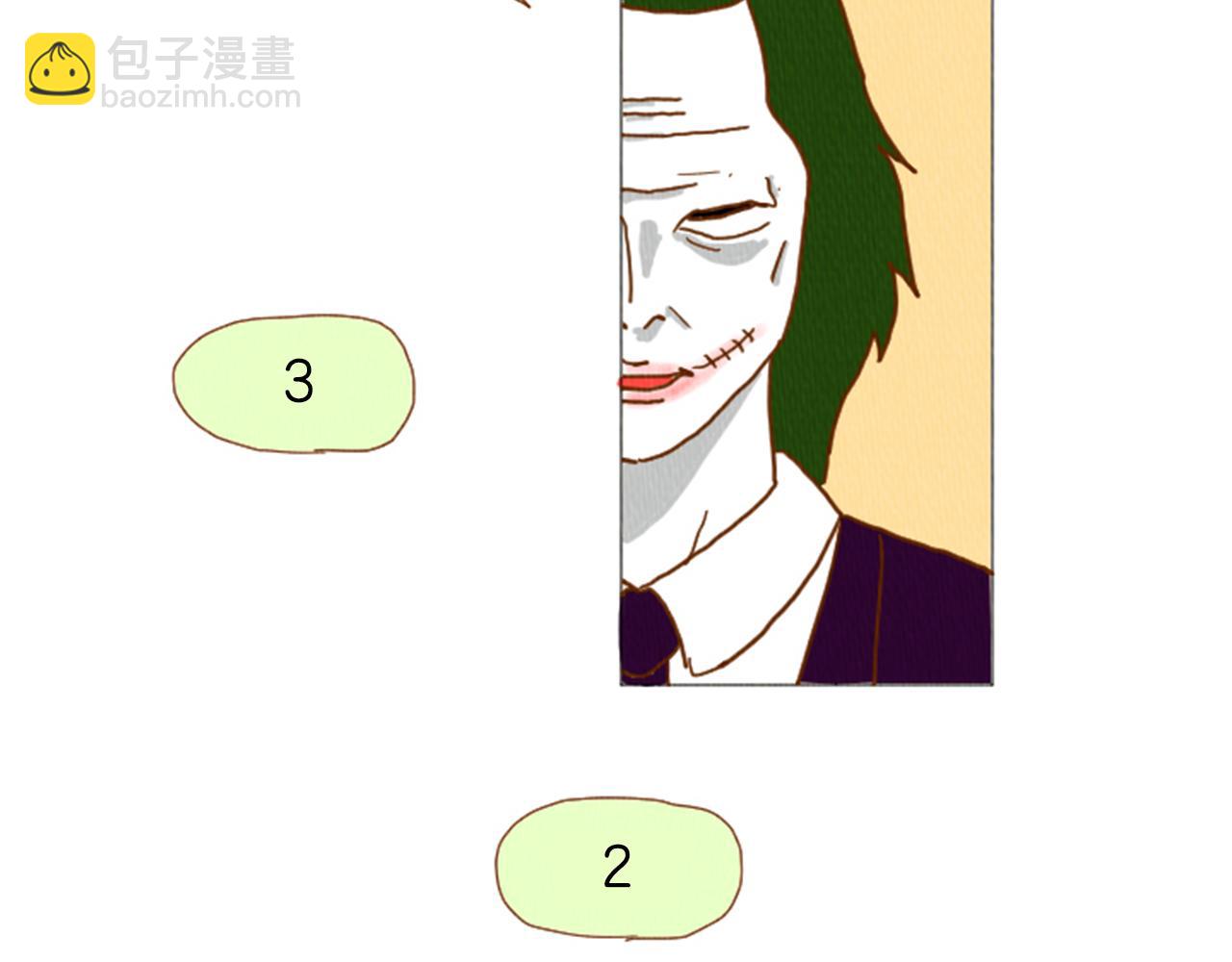 第38话 我们玩个游戏吧18