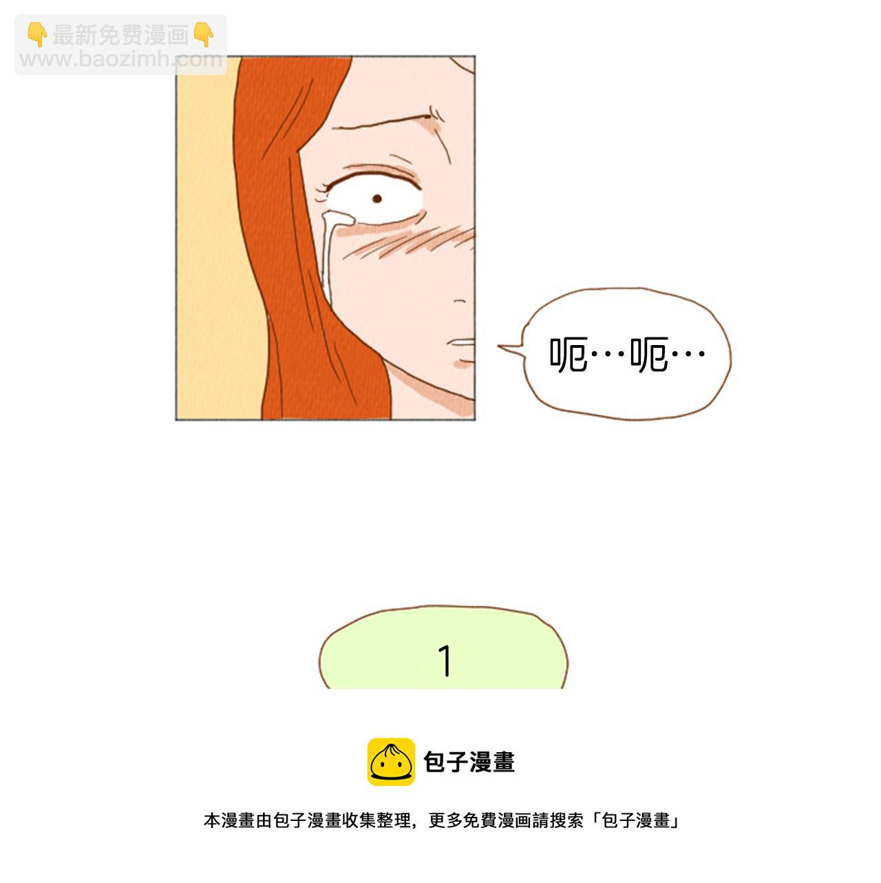 第38话 我们玩个游戏吧20