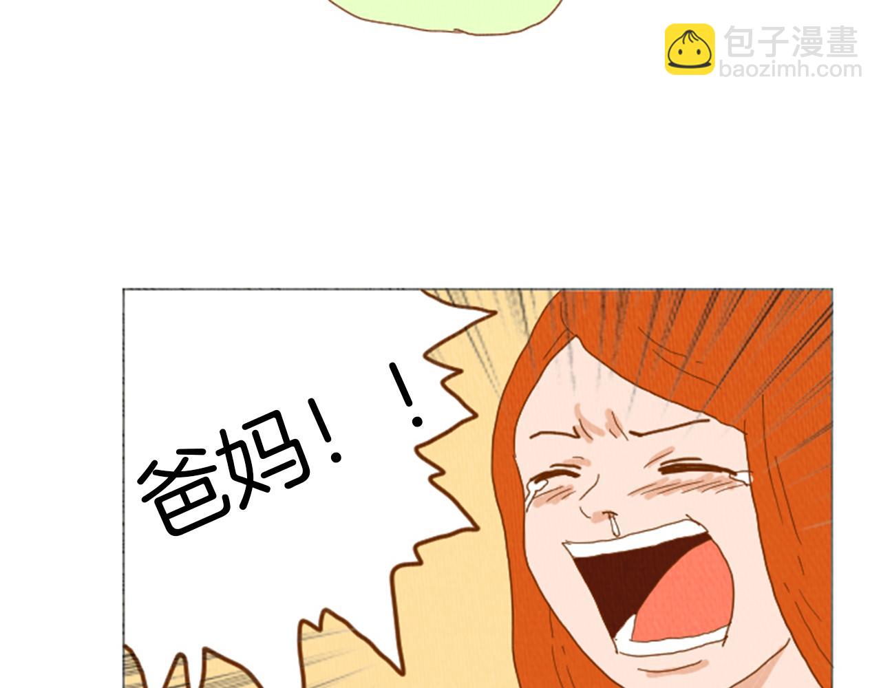 第38话 我们玩个游戏吧21
