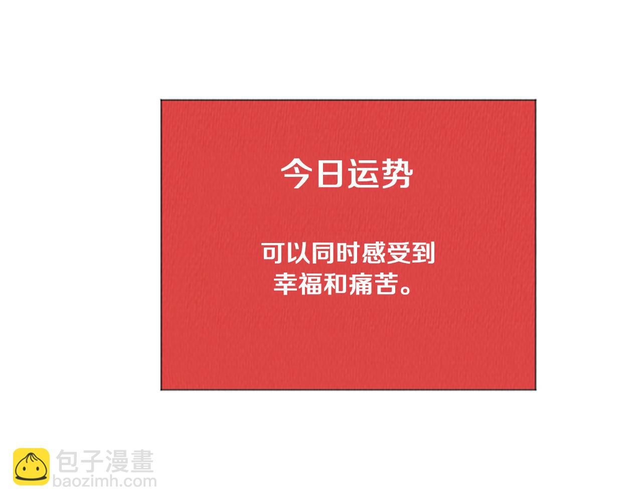第38话 我们玩个游戏吧35