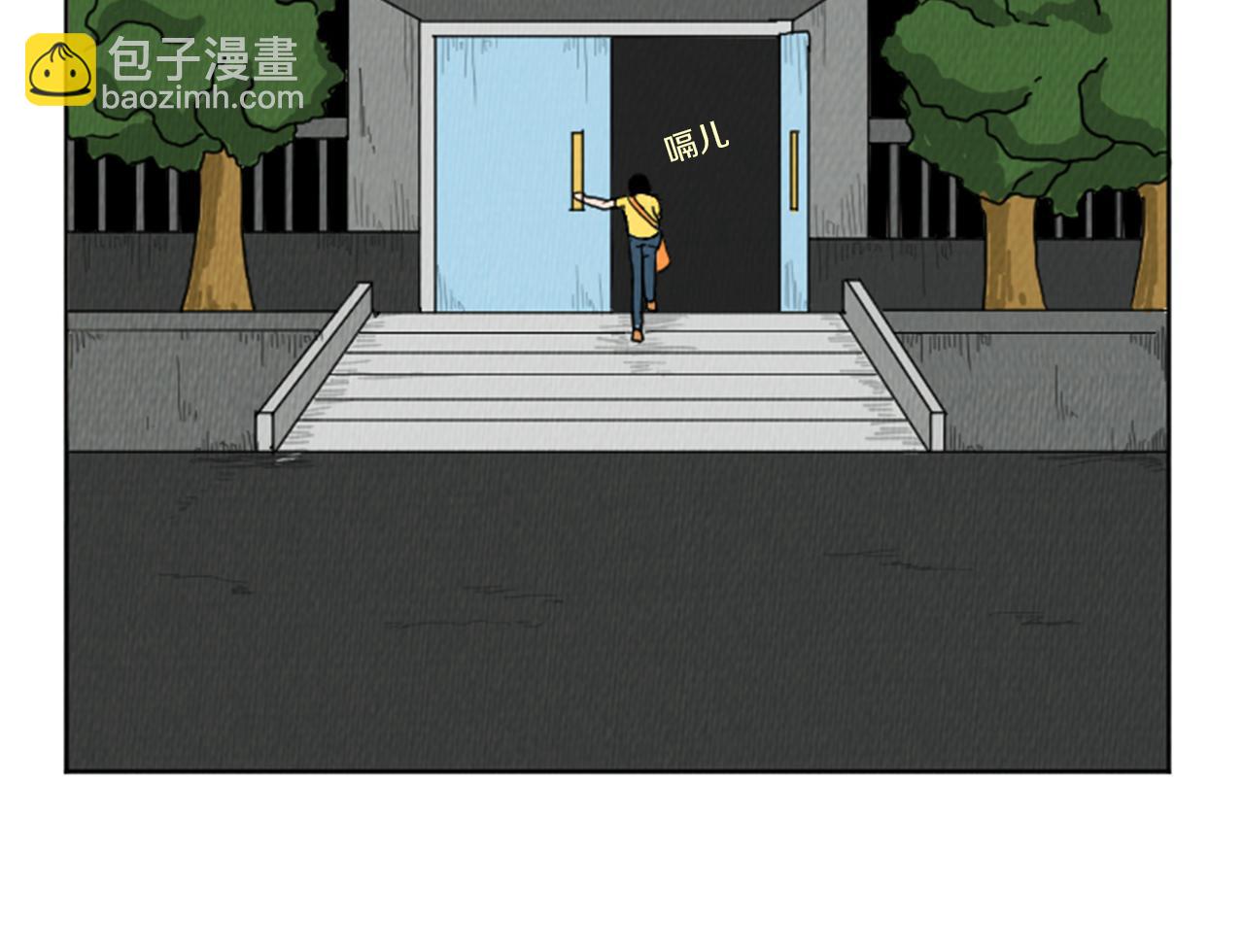 第38话 我们玩个游戏吧38