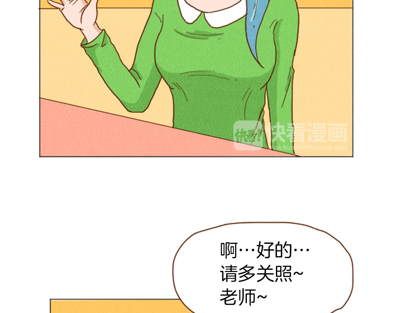 第39话 比心心31