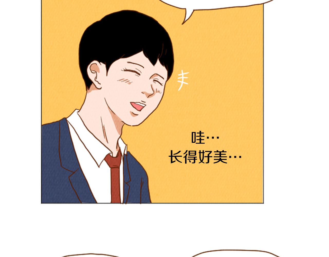 第39话 比心心32